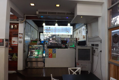 ピンスーのコーナー